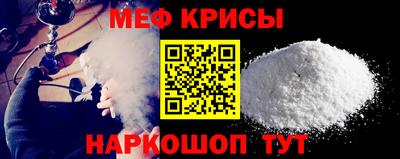индика Бугуруслан