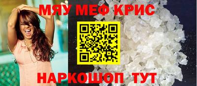 марихуана Бузулук