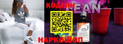 индика Бугуруслан