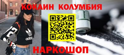 дмт Будённовск