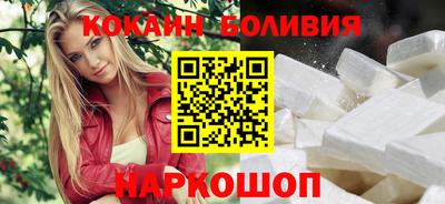 марихуана Бузулук