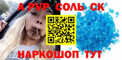 дмт Будённовск