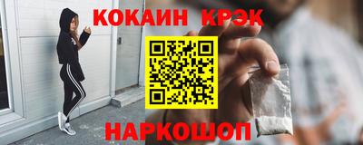 индика Бугуруслан