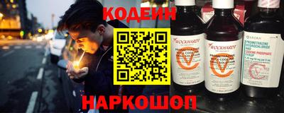 марихуана Бузулук