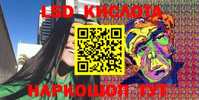 индика Бугуруслан