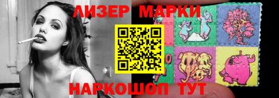 индика Бугуруслан