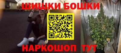 индика Бугуруслан