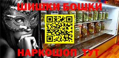 индика Бугуруслан