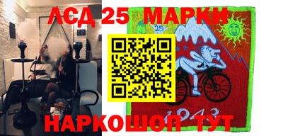 марихуана Бузулук