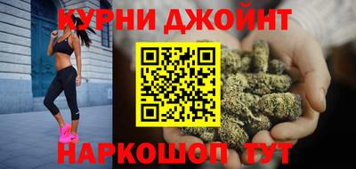 индика Бугуруслан