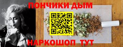 дмт Будённовск