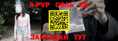 дмт Будённовск