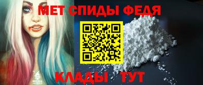 индика Бугуруслан