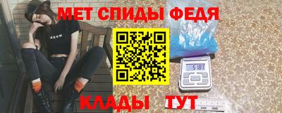 дмт Будённовск