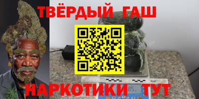 дмт Будённовск