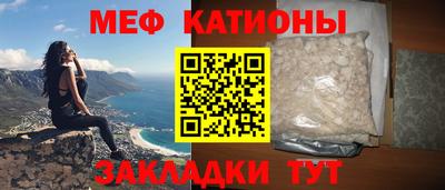 дмт Будённовск