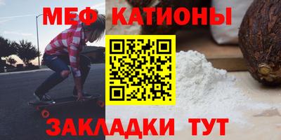 индика Бугуруслан