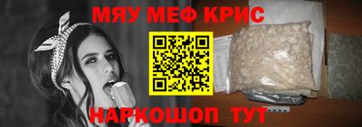 дмт Будённовск