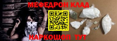 дмт Будённовск
