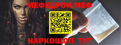 марихуана Бузулук